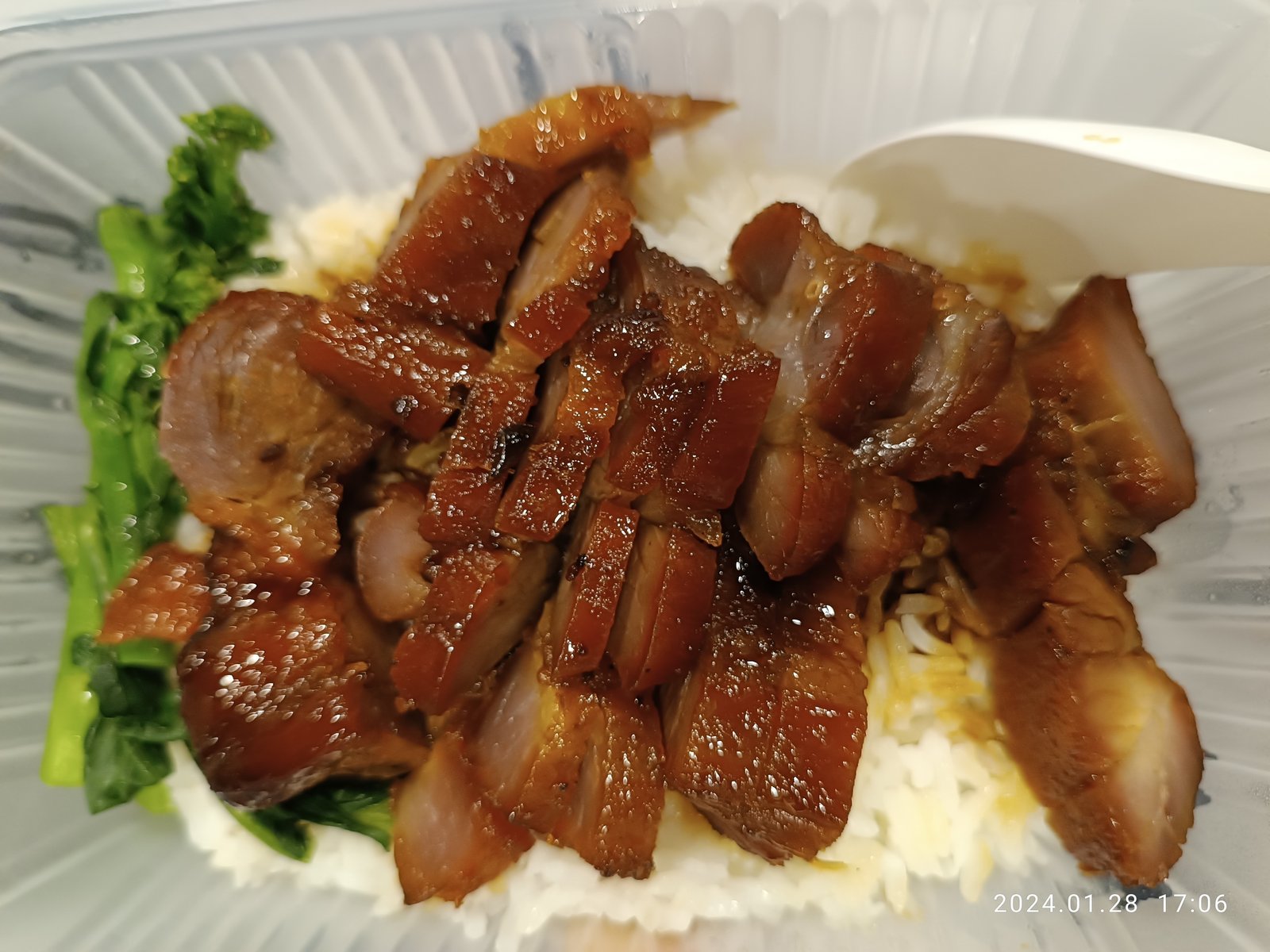 Char Siu Pork Belly (Air Fryer)