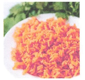 Spanish Rice Recipe